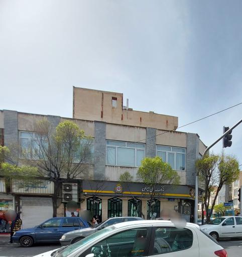 عکس بانک ملی شعبه بلال حبشی