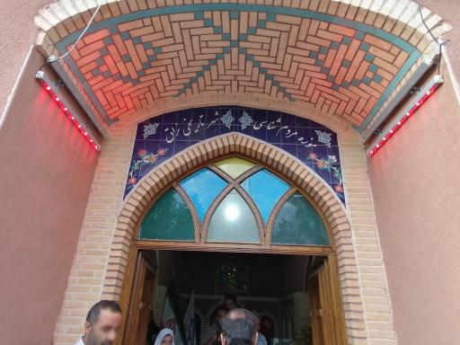 عکس موزه مردم شناسی نراق