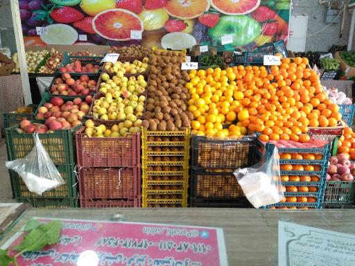 عکس میوه فروشی سبلان