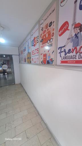 عکس آموزشگاه زبان ویهان