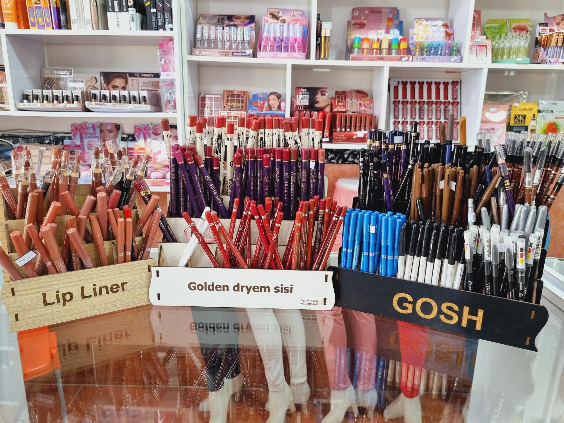 عکس فروشگاه آرایشی یلدز