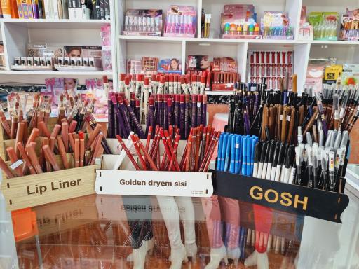 عکس فروشگاه آرایشی یلدز