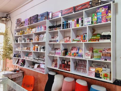 عکس فروشگاه آرایشی یلدز