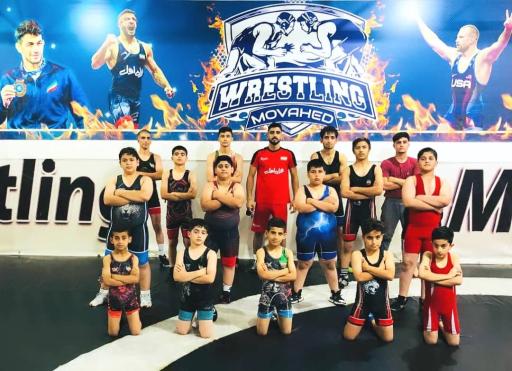 عکس باشگاه کشتی عبدالله موحد