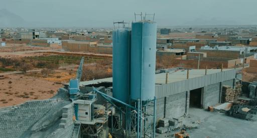 عکس بتن مرکزی اردکان