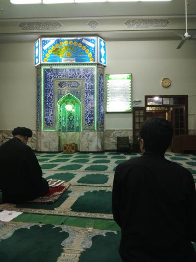 عکس مسجد حضرت مهدی (عج)