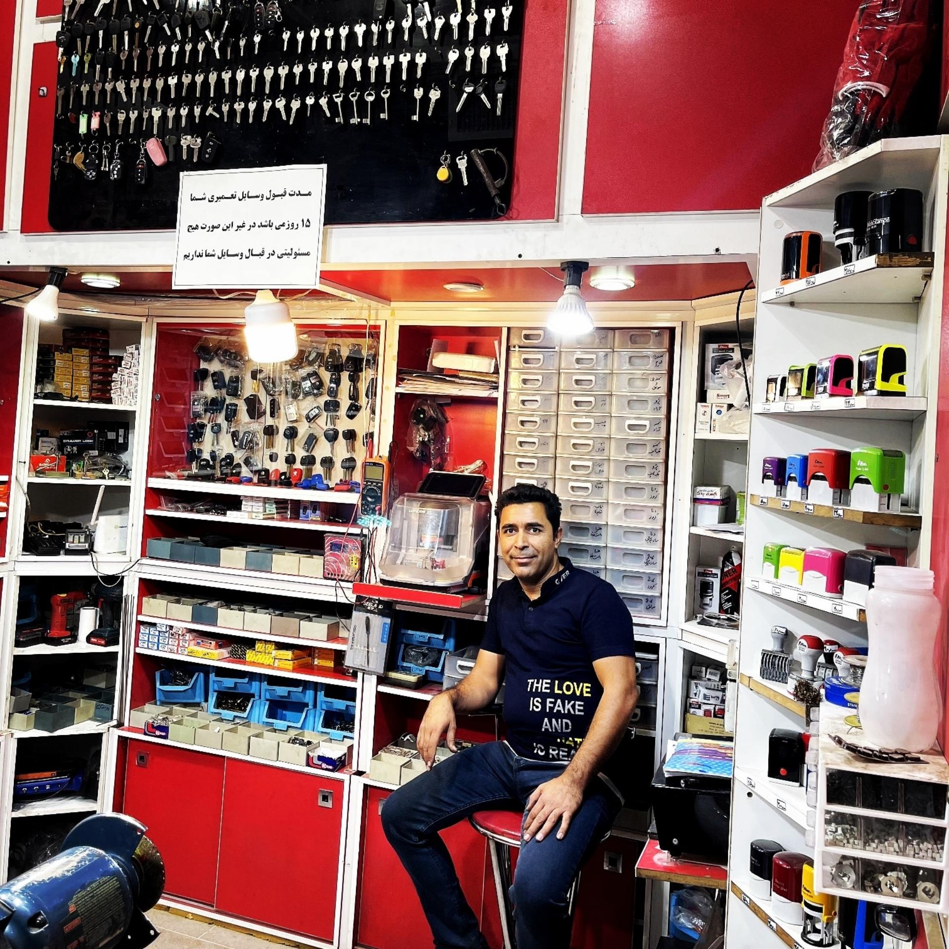 عکس کلید سازی کارگری محسن