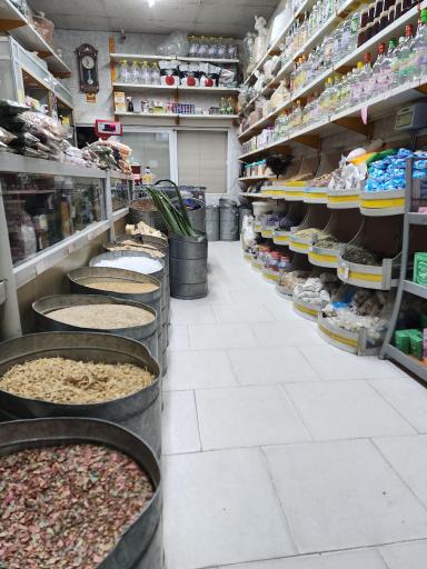 عکس عطاری و دارو گیاهی نامدار
