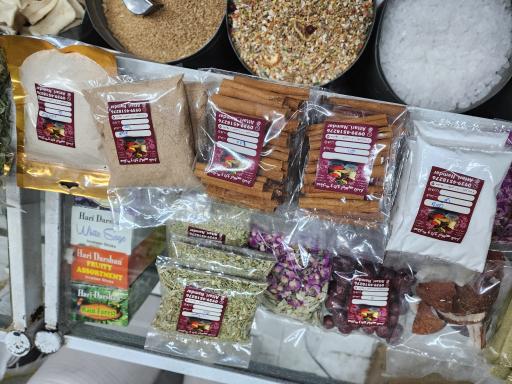 عکس عطاری و دارو گیاهی نامدار