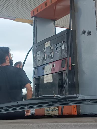 عکس جایگاه سوخت تالش (بنزین و CNG)