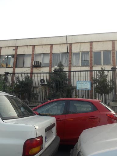 عکس بیمارستان دام های کوچک دانشکده دامپزشکی