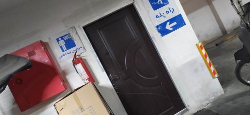 عکس پارکینگ طبقاتی کریستال