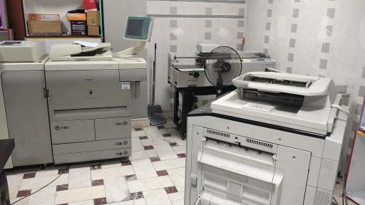 عکس انتشارات و چاپ دیجیتال طنین دانش