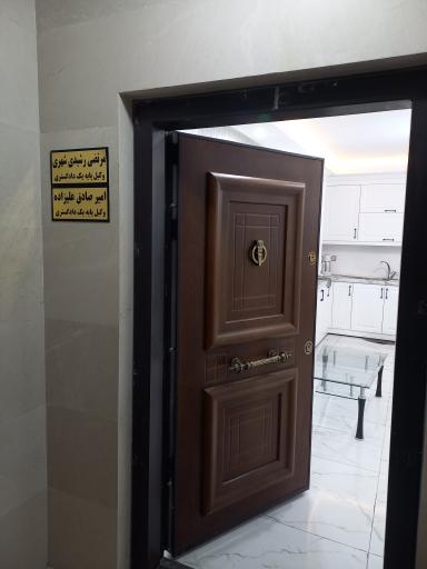 دفتر وکالت علیزاده