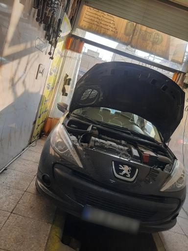 عکس جلوبندی تخصصی علی