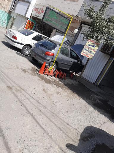 عکس جلوبندی تخصصی علی