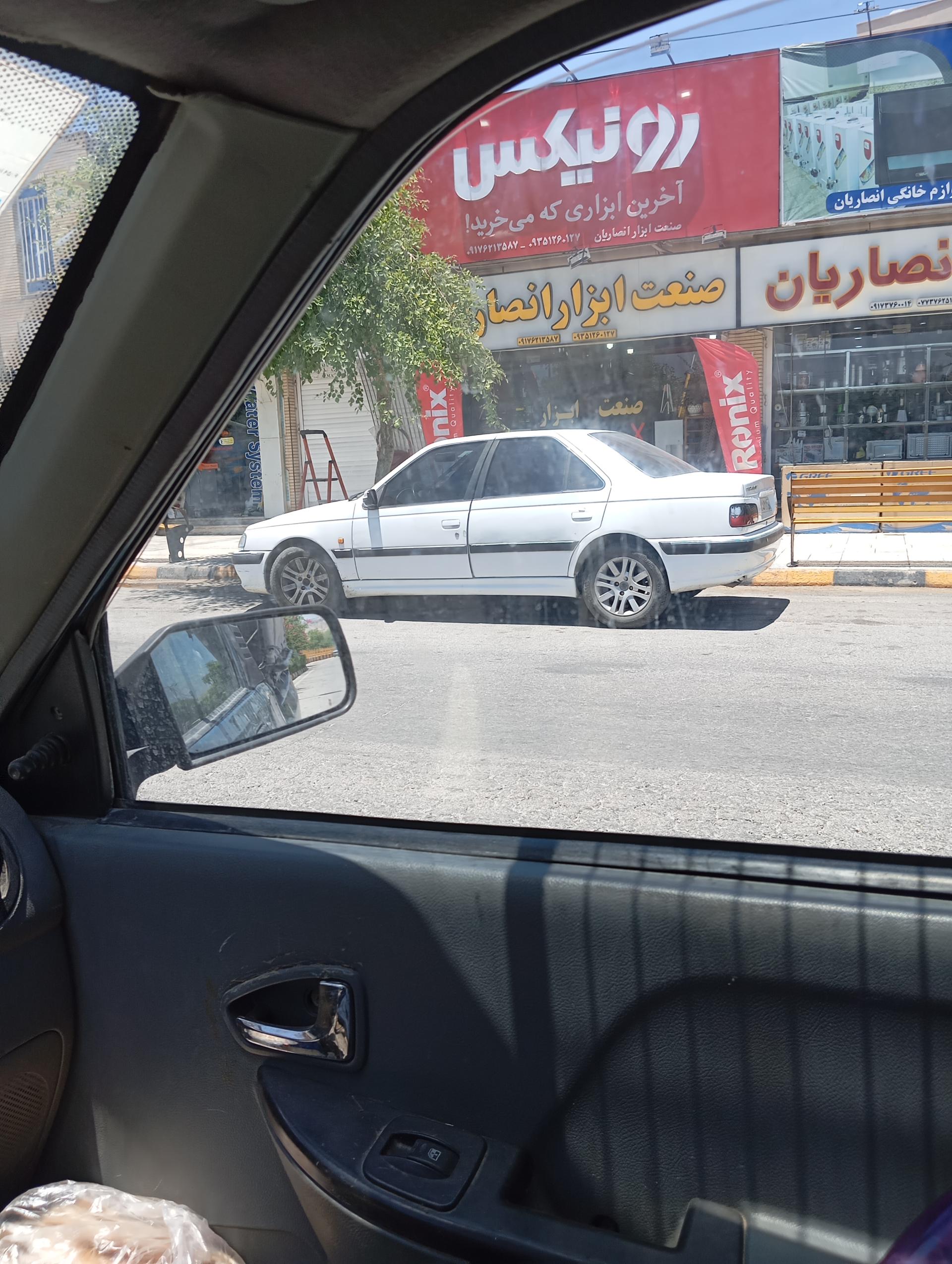 عکس صنعت ابزار انصاریان 