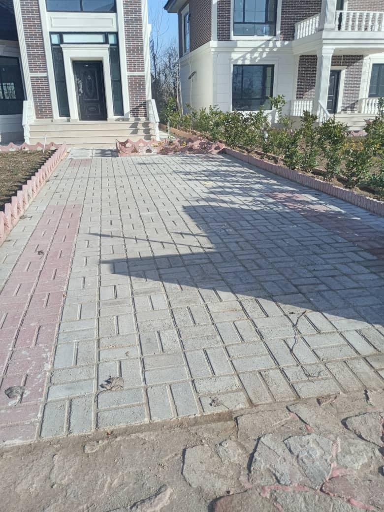 عکس موزاییک سازی طلوع