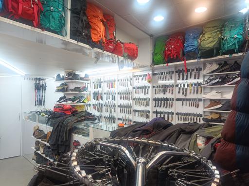 عکس فروشگاه کوهنوردی آمازون