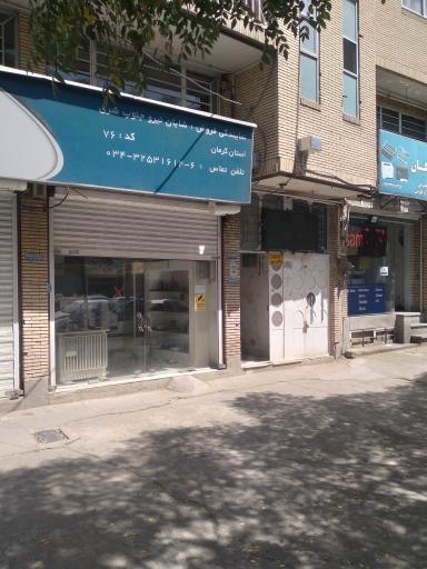 عکس شرکت مهندسی شایان نیرو ایران ترانسفو