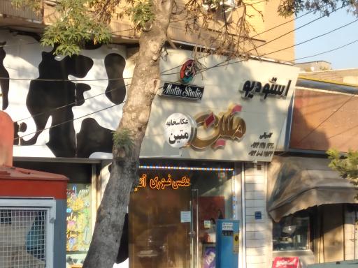 عکس استودیو عکاسی متین