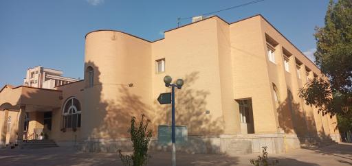 عکس هتل جهانگردی شهرکرد