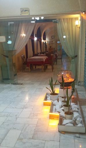 عکس هتل جهانگردی شهرکرد