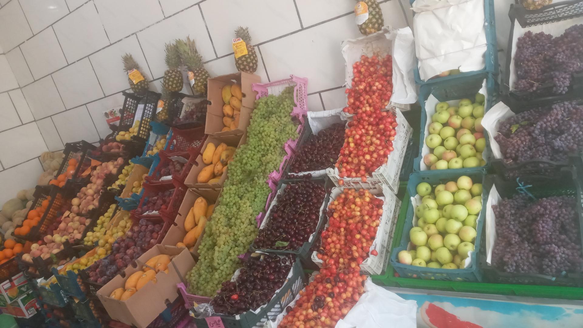 عکس ارزانی میوه دستچین