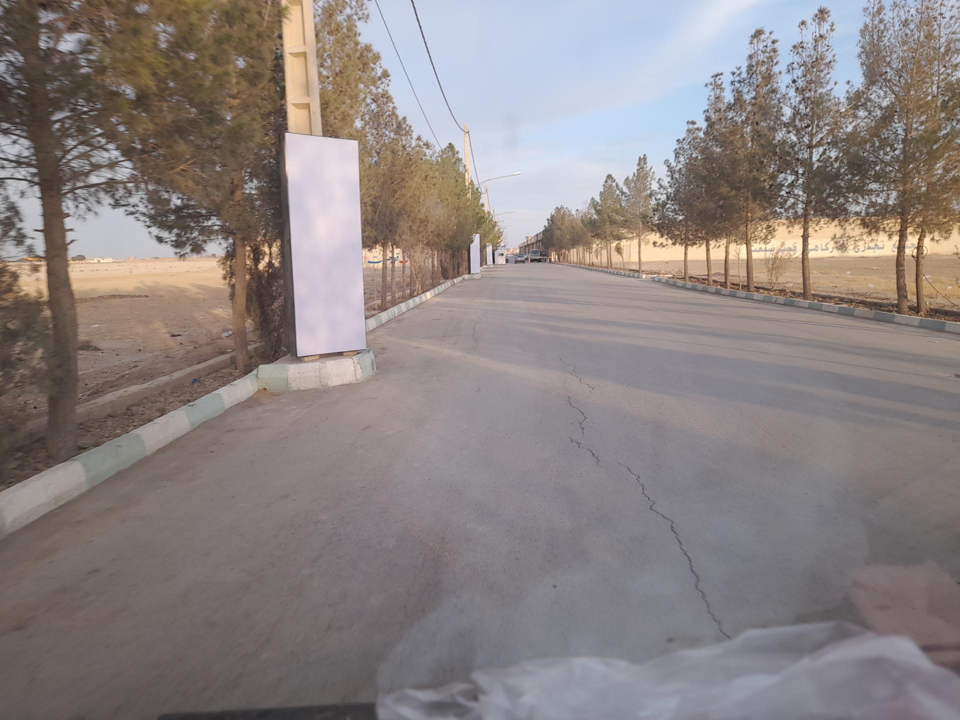 عکس شهرک صنعتی قصرصنعت 