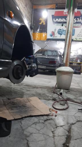 عکس جلوبندی تخصصی علی