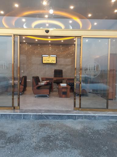 عکس املاک جمهوری