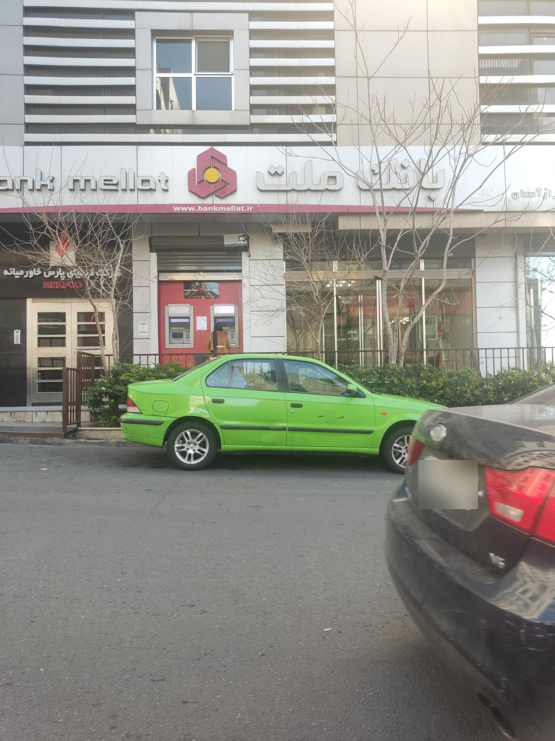 عکس بانک ملت شعبه فراز آسمان