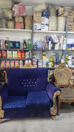 تعویض روغنی مهدی 