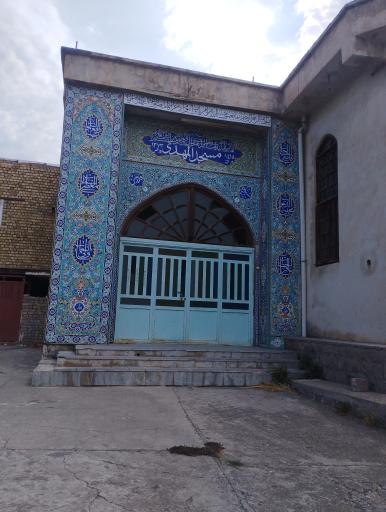 عکس مسجد المهدی