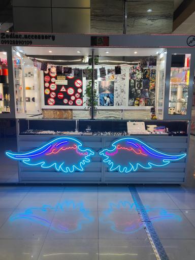 عکس فروشگاه زودیاک