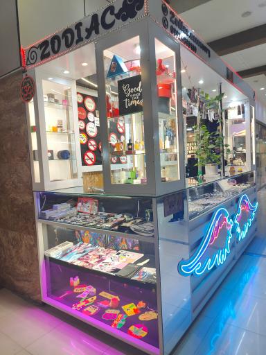 عکس فروشگاه زودیاک