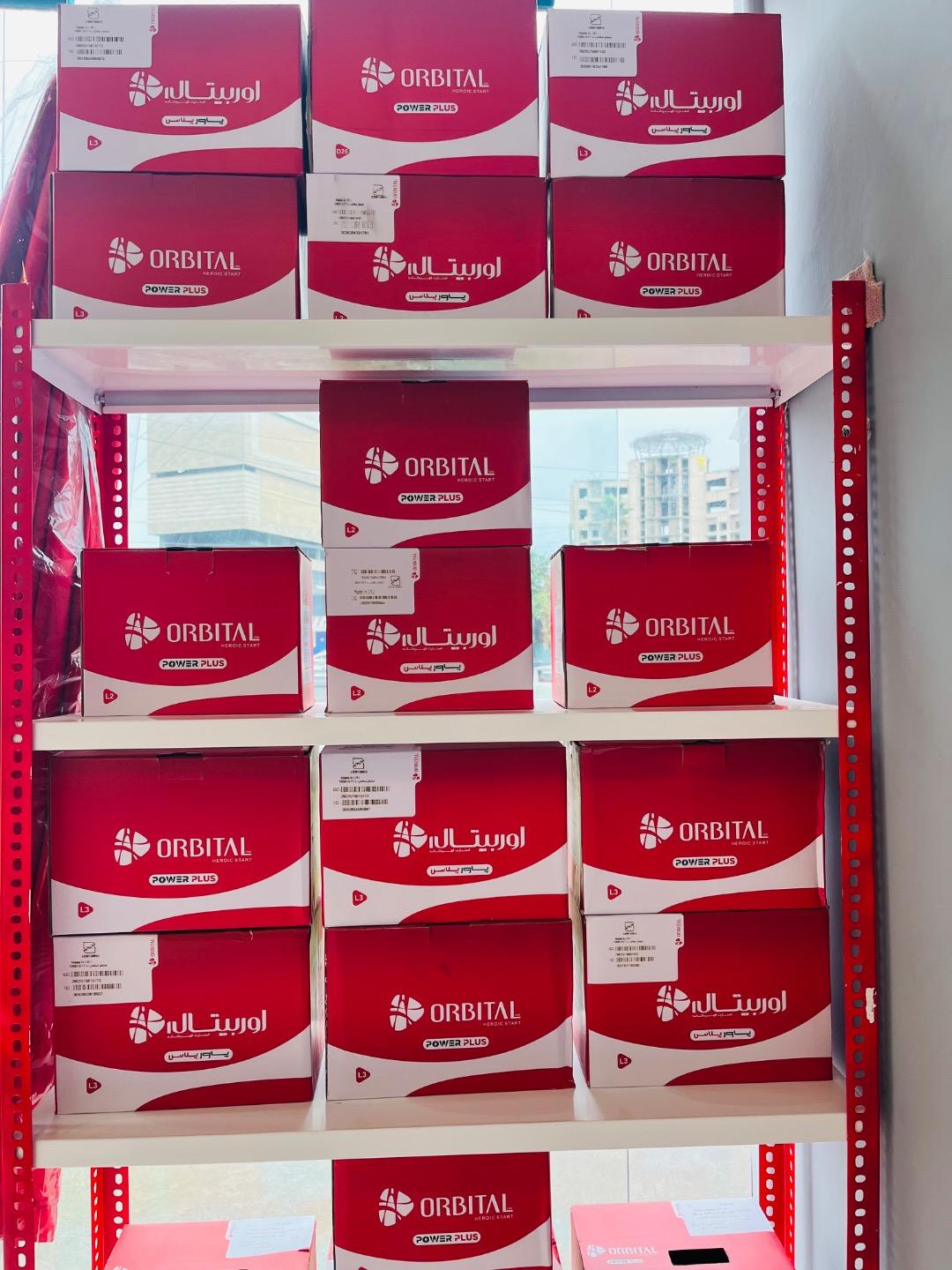 عکس نمایندگی سپاهان باتری جوادی زاده