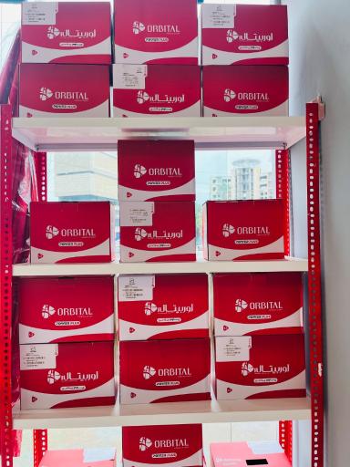 عکس نمایندگی سپاهان باتری جوادی زاده