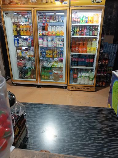 عکس سوپر مهدی 