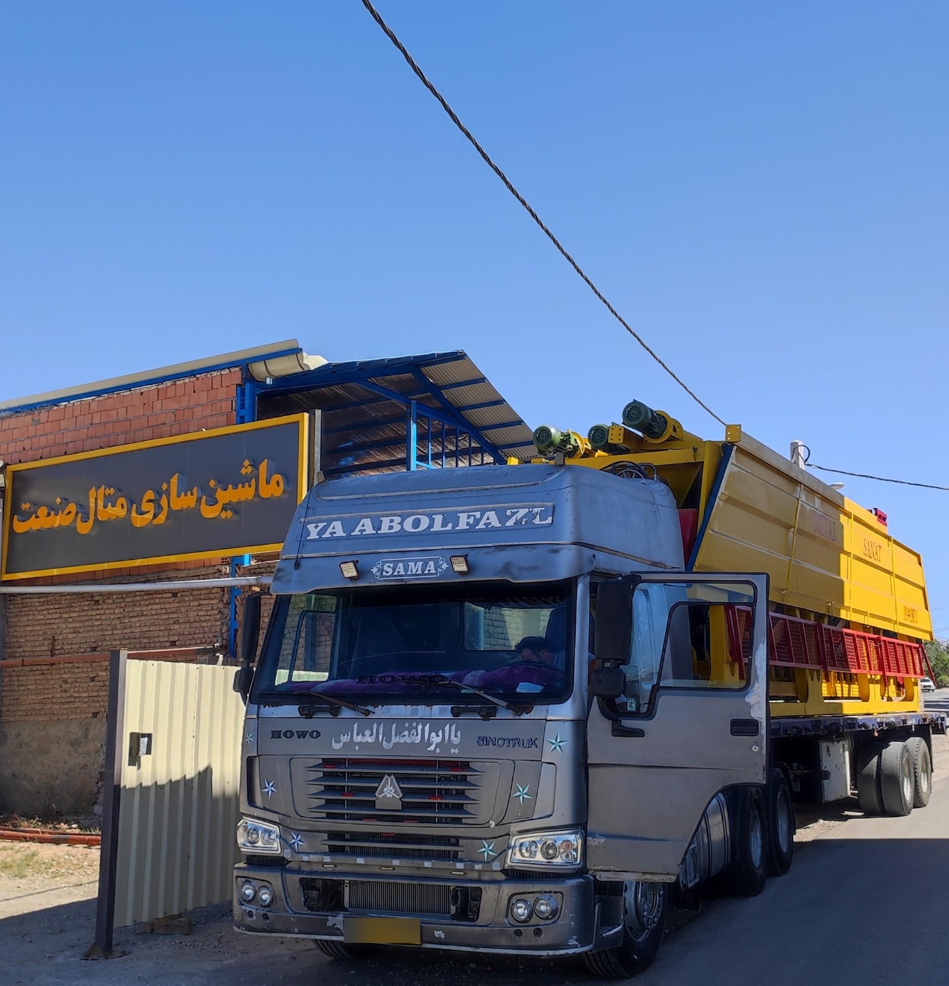 عکس ماشین سازی متال صنعت