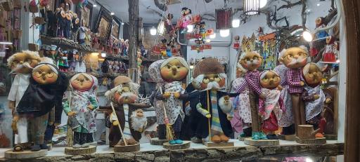 عکس مرکز خرید گنجنامه