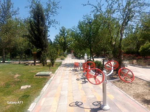 عکس بوستان نارنج