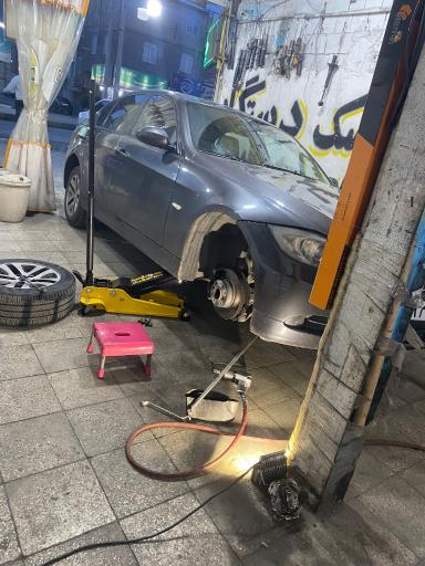 عکس جلوبندی تخصصی علی