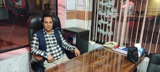 عکس املاک تخت جمشید