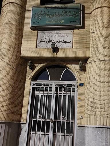 عکس هیئت عزاداران فاطمیه شبگاه شبستر