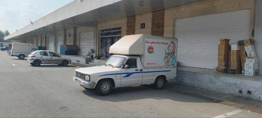 عکس شرکت کتایون سبز جاویدان شمال (مشنا)