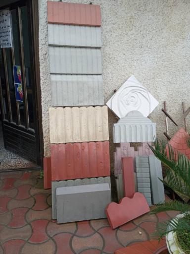 عکس موزاییک سازی طلوع