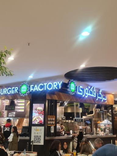 عکس برگر فکتوری