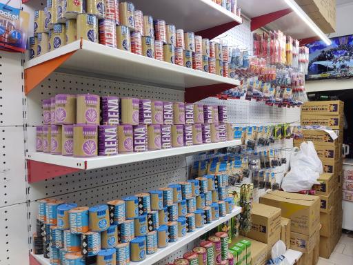 عکس فروشگاه لوازم آتش بازی نارگستر