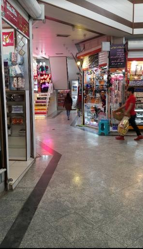 عکس مجتمع تجاری قدس